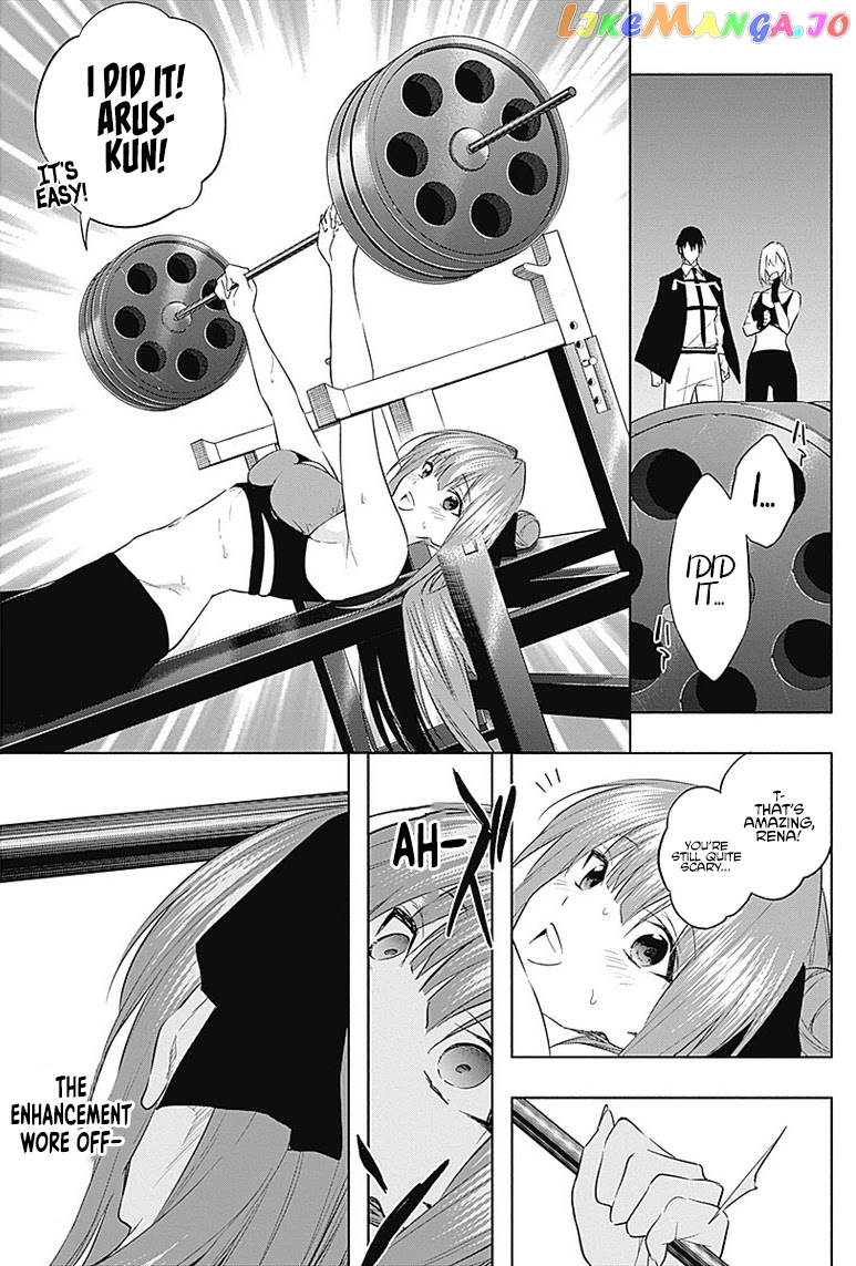 The Irregular Of The Royal Academy Of Magic ~The Strongest Sorcerer From The Slums Is Unrivaled In The School Of Royals ~ chapter 57 - page 16