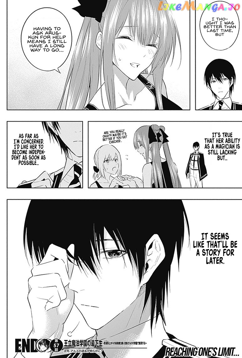 The Irregular Of The Royal Academy Of Magic ~The Strongest Sorcerer From The Slums Is Unrivaled In The School Of Royals ~ chapter 57 - page 19