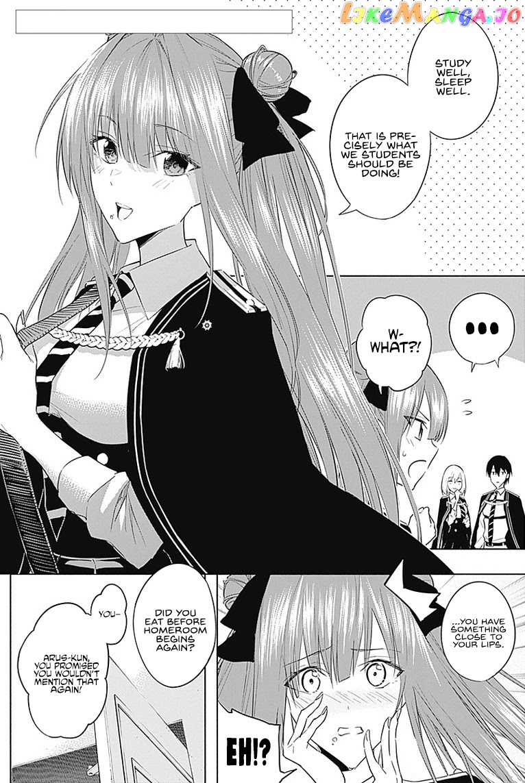 The Irregular Of The Royal Academy Of Magic ~The Strongest Sorcerer From The Slums Is Unrivaled In The School Of Royals ~ chapter 57 - page 3