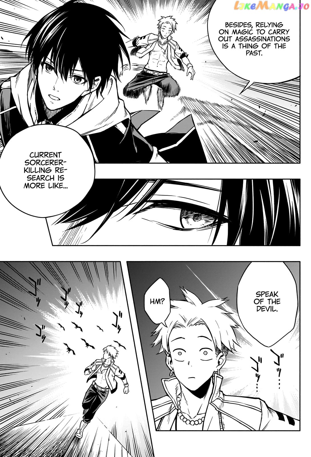 The Irregular Of The Royal Academy Of Magic ~The Strongest Sorcerer From The Slums Is Unrivaled In The School Of Royals ~ chapter 2 - page 10