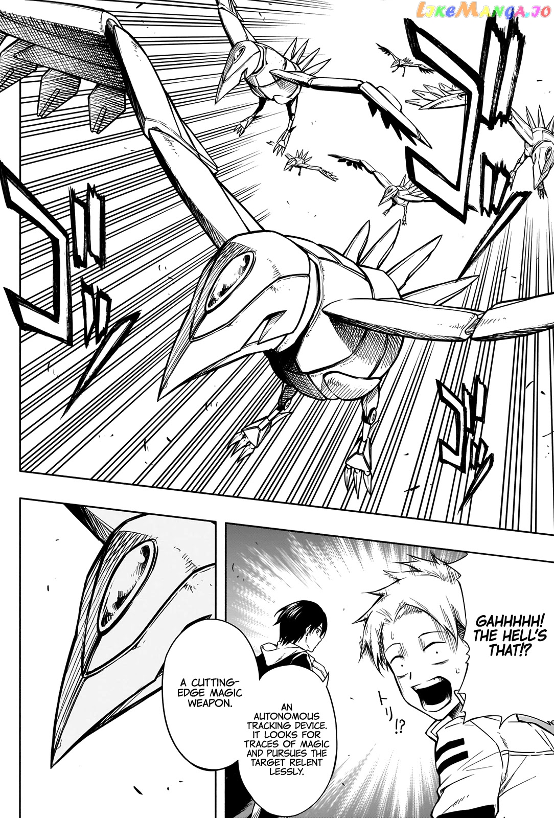 The Irregular Of The Royal Academy Of Magic ~The Strongest Sorcerer From The Slums Is Unrivaled In The School Of Royals ~ chapter 2 - page 11