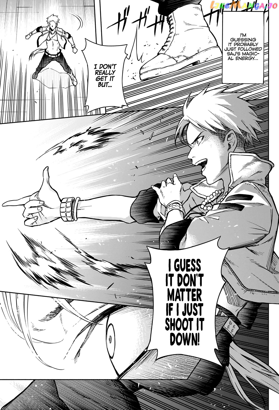 The Irregular Of The Royal Academy Of Magic ~The Strongest Sorcerer From The Slums Is Unrivaled In The School Of Royals ~ chapter 2 - page 12