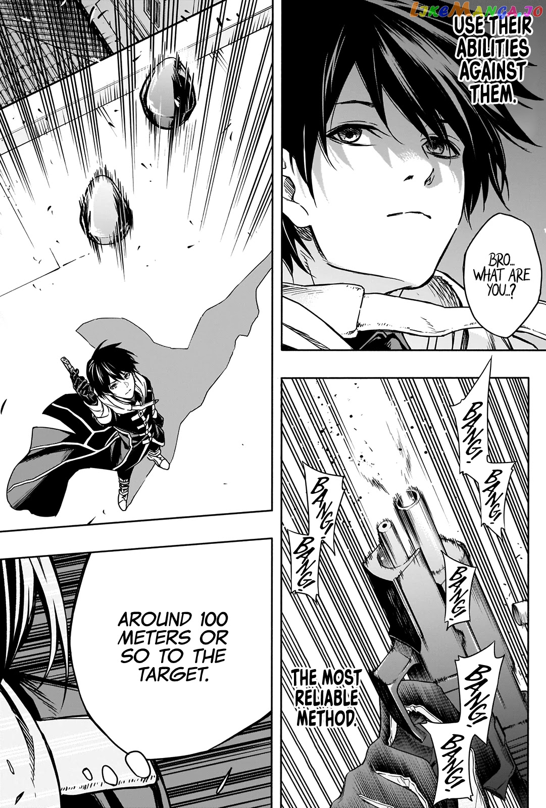 The Irregular Of The Royal Academy Of Magic ~The Strongest Sorcerer From The Slums Is Unrivaled In The School Of Royals ~ chapter 2 - page 15