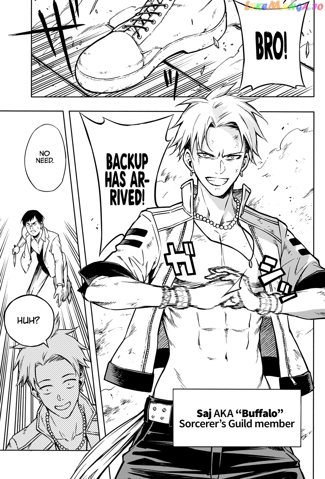 The Irregular Of The Royal Academy Of Magic ~The Strongest Sorcerer From The Slums Is Unrivaled In The School Of Royals ~ chapter 2 - page 4