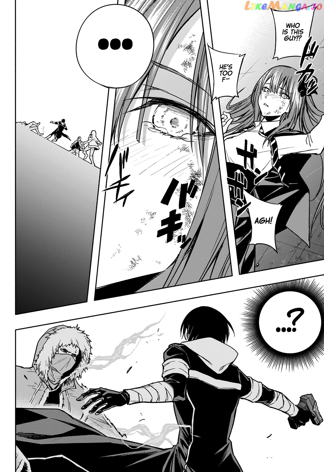 The Irregular Of The Royal Academy Of Magic ~The Strongest Sorcerer From The Slums Is Unrivaled In The School Of Royals ~ chapter 25 - page 14