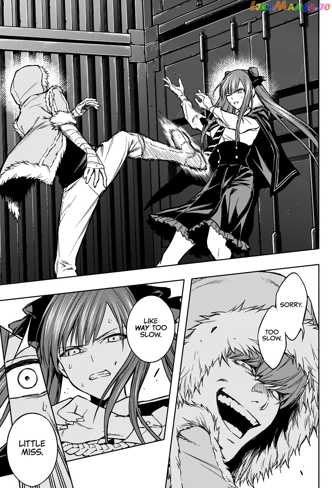The Irregular Of The Royal Academy Of Magic ~The Strongest Sorcerer From The Slums Is Unrivaled In The School Of Royals ~ chapter 25 - page 3