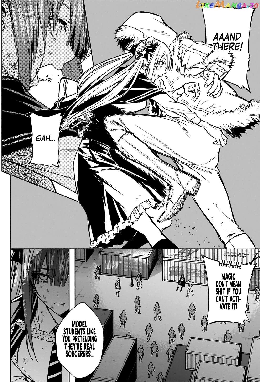The Irregular Of The Royal Academy Of Magic ~The Strongest Sorcerer From The Slums Is Unrivaled In The School Of Royals ~ chapter 25 - page 6