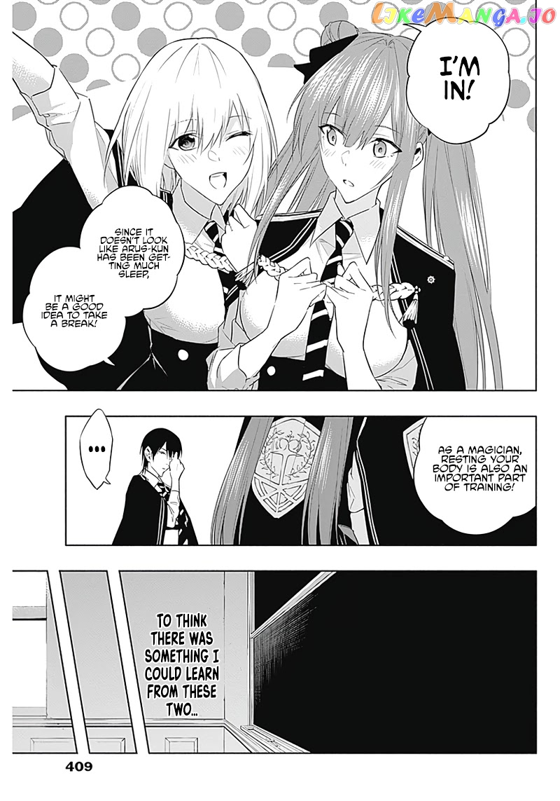 The Irregular Of The Royal Academy Of Magic ~The Strongest Sorcerer From The Slums Is Unrivaled In The School Of Royals ~ chapter 58 - page 10