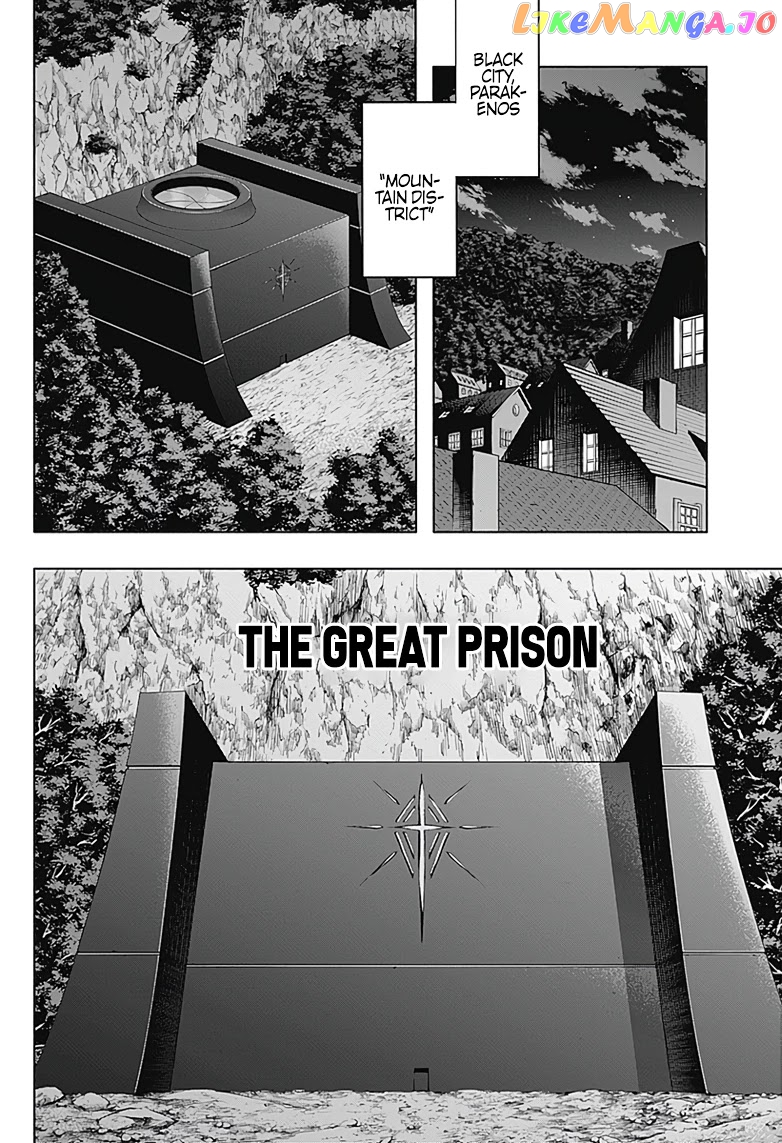 The Irregular Of The Royal Academy Of Magic ~The Strongest Sorcerer From The Slums Is Unrivaled In The School Of Royals ~ chapter 58 - page 11