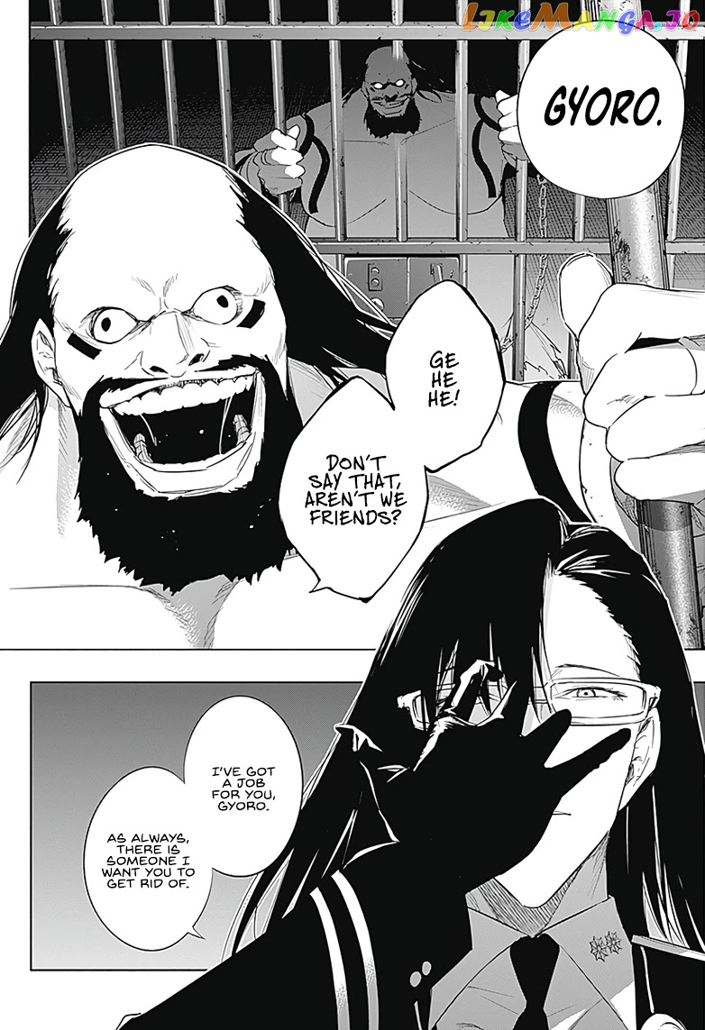 The Irregular Of The Royal Academy Of Magic ~The Strongest Sorcerer From The Slums Is Unrivaled In The School Of Royals ~ chapter 58 - page 13