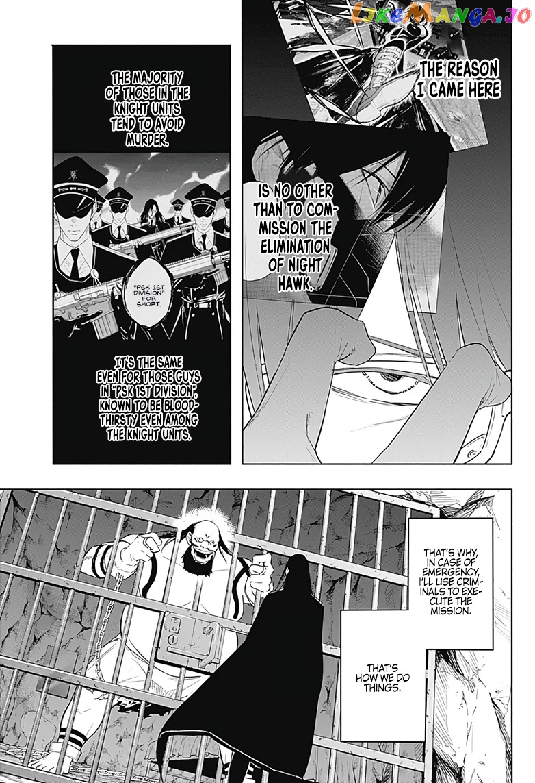 The Irregular Of The Royal Academy Of Magic ~The Strongest Sorcerer From The Slums Is Unrivaled In The School Of Royals ~ chapter 58 - page 14