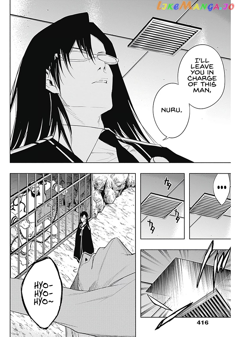 The Irregular Of The Royal Academy Of Magic ~The Strongest Sorcerer From The Slums Is Unrivaled In The School Of Royals ~ chapter 58 - page 17