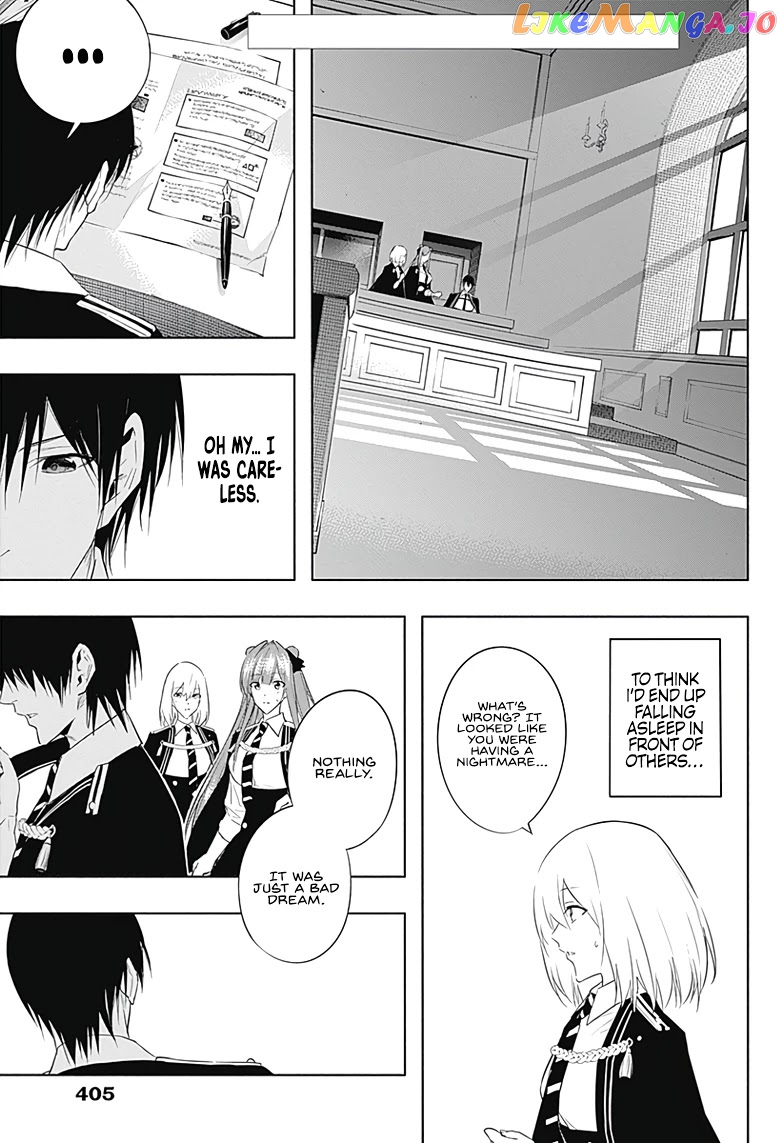 The Irregular Of The Royal Academy Of Magic ~The Strongest Sorcerer From The Slums Is Unrivaled In The School Of Royals ~ chapter 58 - page 6