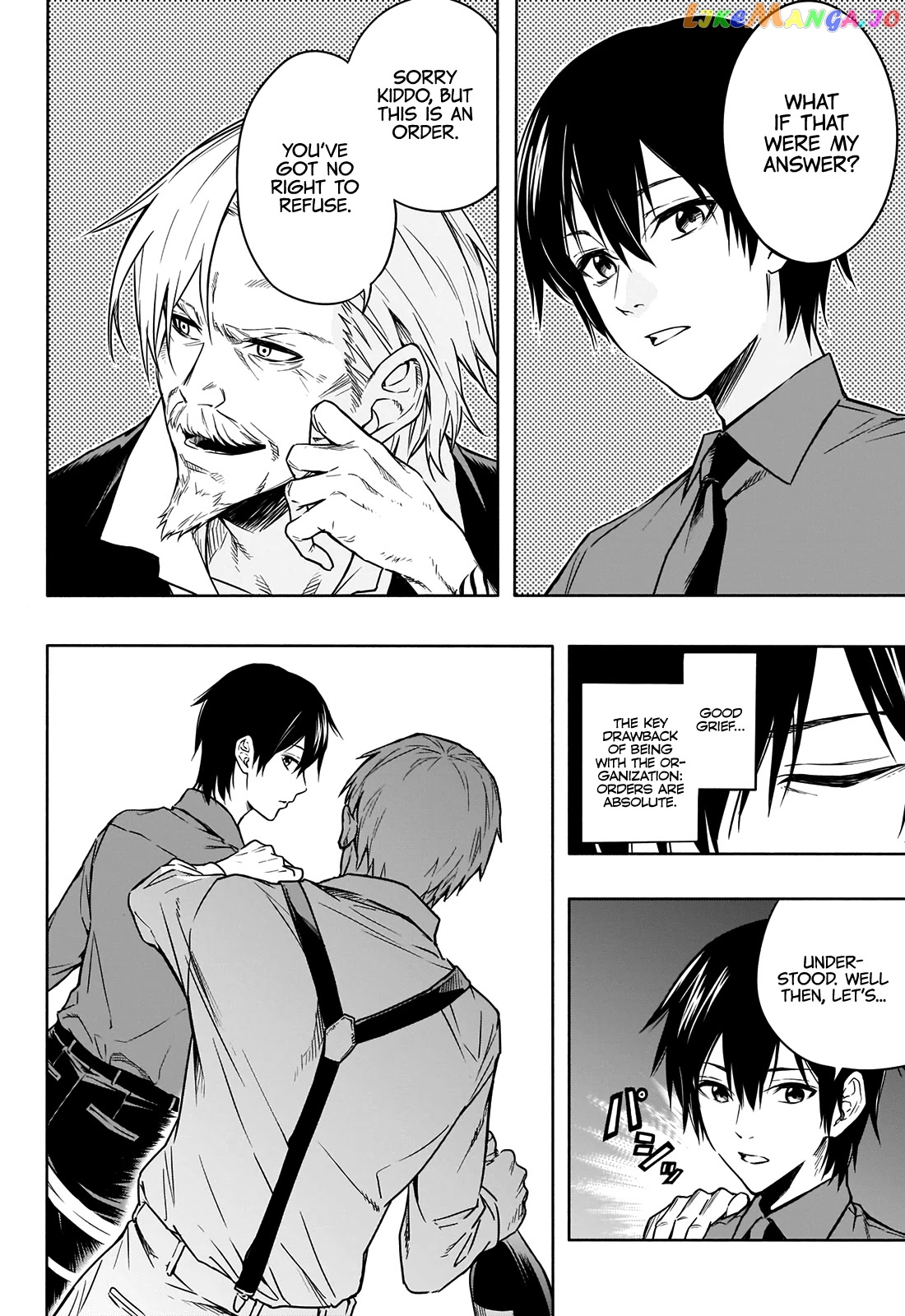 The Irregular Of The Royal Academy Of Magic ~The Strongest Sorcerer From The Slums Is Unrivaled In The School Of Royals ~ chapter 3 - page 11