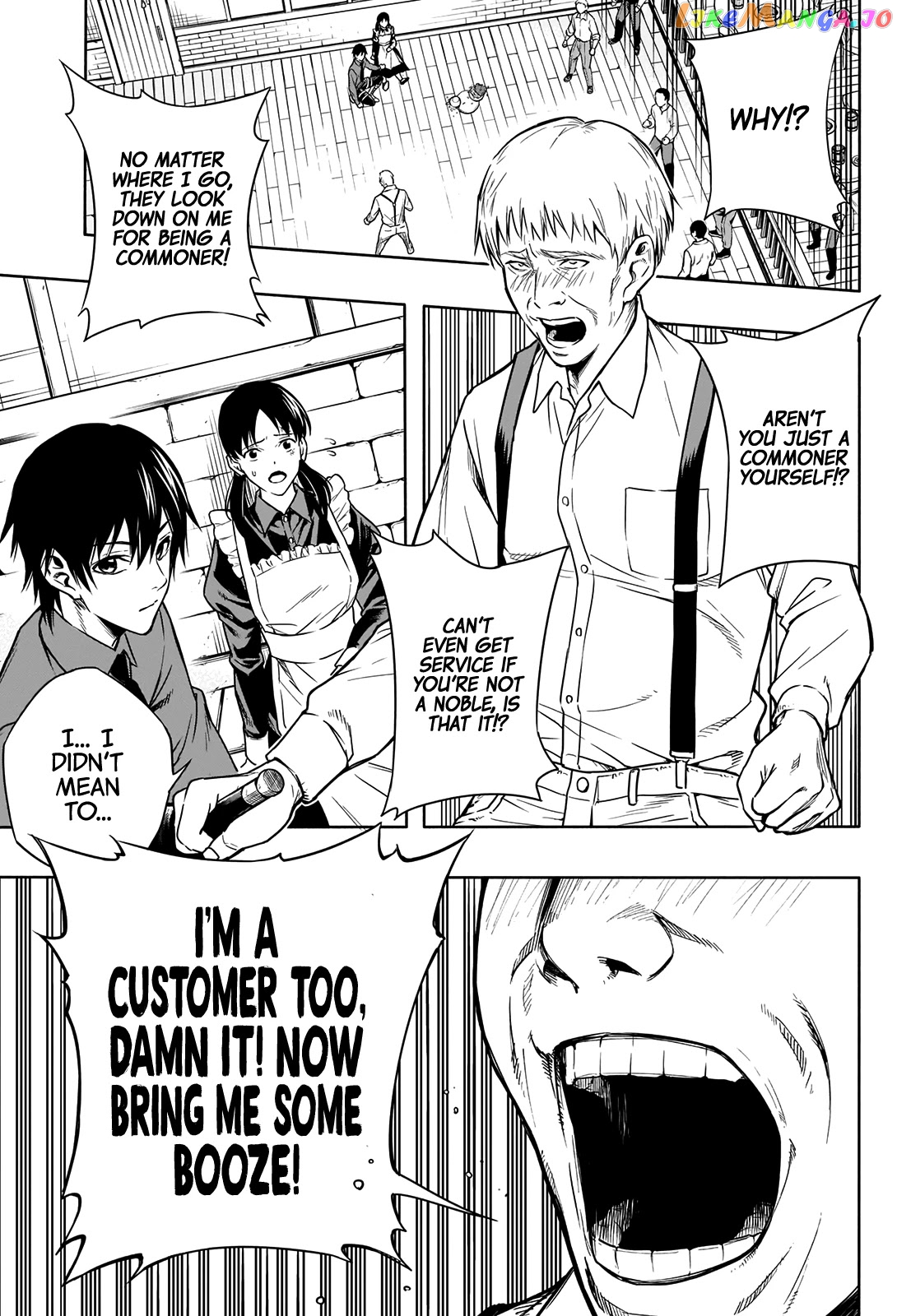 The Irregular Of The Royal Academy Of Magic ~The Strongest Sorcerer From The Slums Is Unrivaled In The School Of Royals ~ chapter 3 - page 14