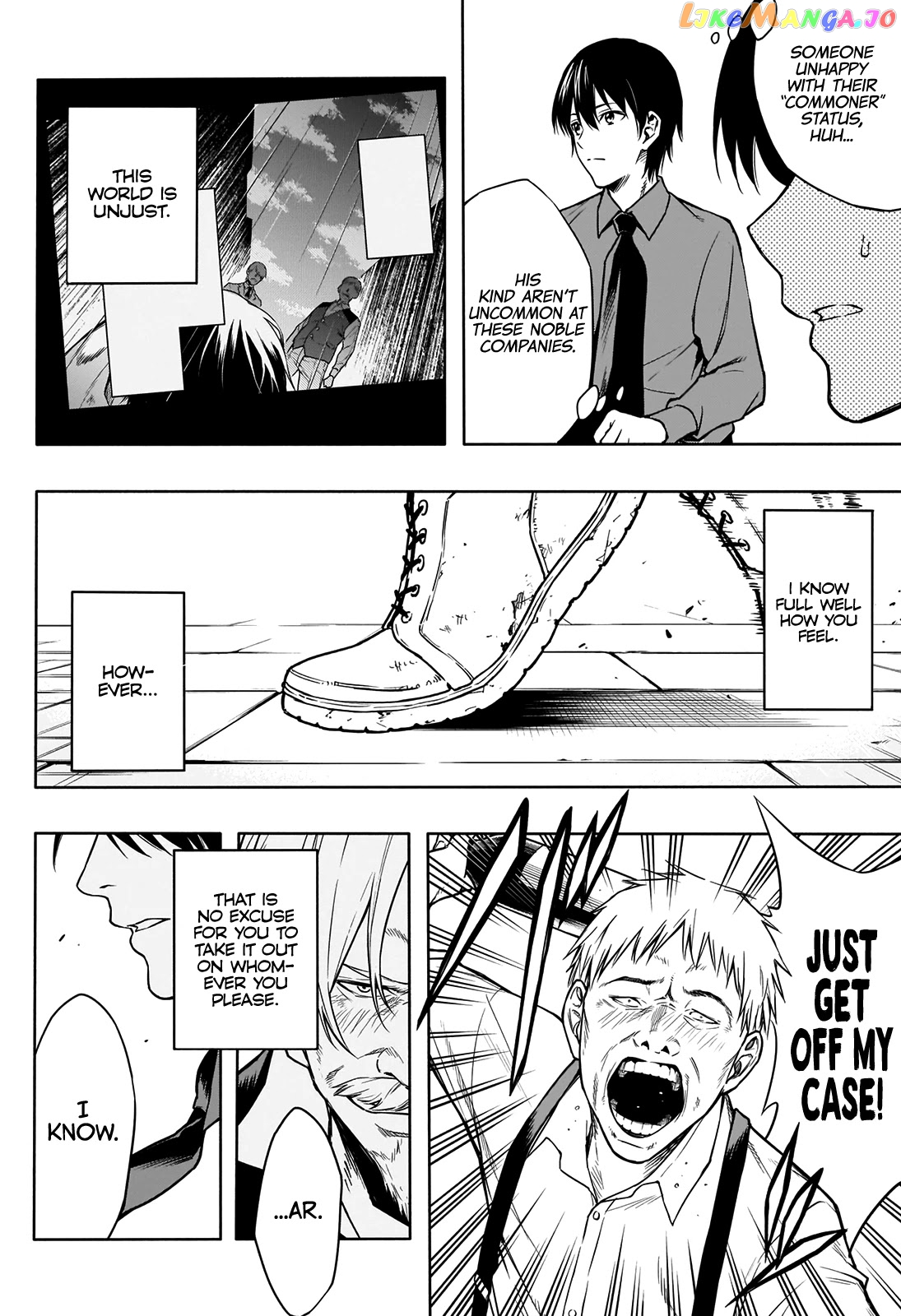 The Irregular Of The Royal Academy Of Magic ~The Strongest Sorcerer From The Slums Is Unrivaled In The School Of Royals ~ chapter 3 - page 15