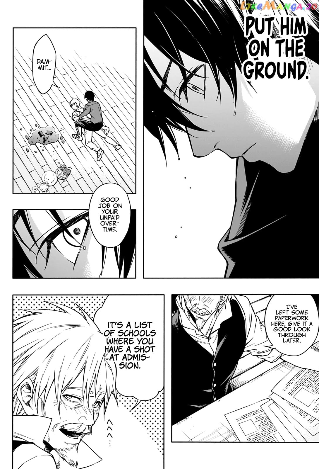 The Irregular Of The Royal Academy Of Magic ~The Strongest Sorcerer From The Slums Is Unrivaled In The School Of Royals ~ chapter 3 - page 19