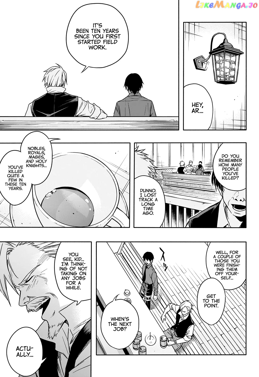 The Irregular Of The Royal Academy Of Magic ~The Strongest Sorcerer From The Slums Is Unrivaled In The School Of Royals ~ chapter 3 - page 6