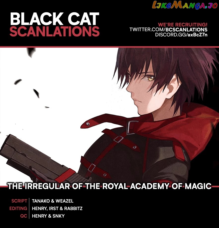 The Irregular Of The Royal Academy Of Magic ~The Strongest Sorcerer From The Slums Is Unrivaled In The School Of Royals ~ chapter 4 - page 1