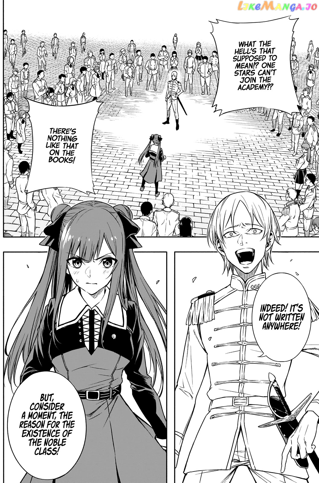 The Irregular Of The Royal Academy Of Magic ~The Strongest Sorcerer From The Slums Is Unrivaled In The School Of Royals ~ chapter 4 - page 11