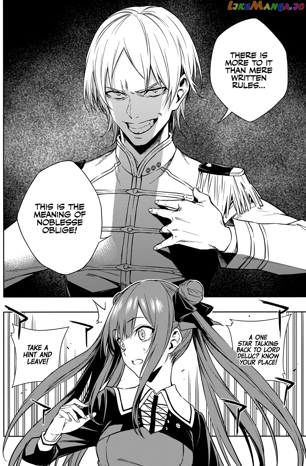 The Irregular Of The Royal Academy Of Magic ~The Strongest Sorcerer From The Slums Is Unrivaled In The School Of Royals ~ chapter 4 - page 13