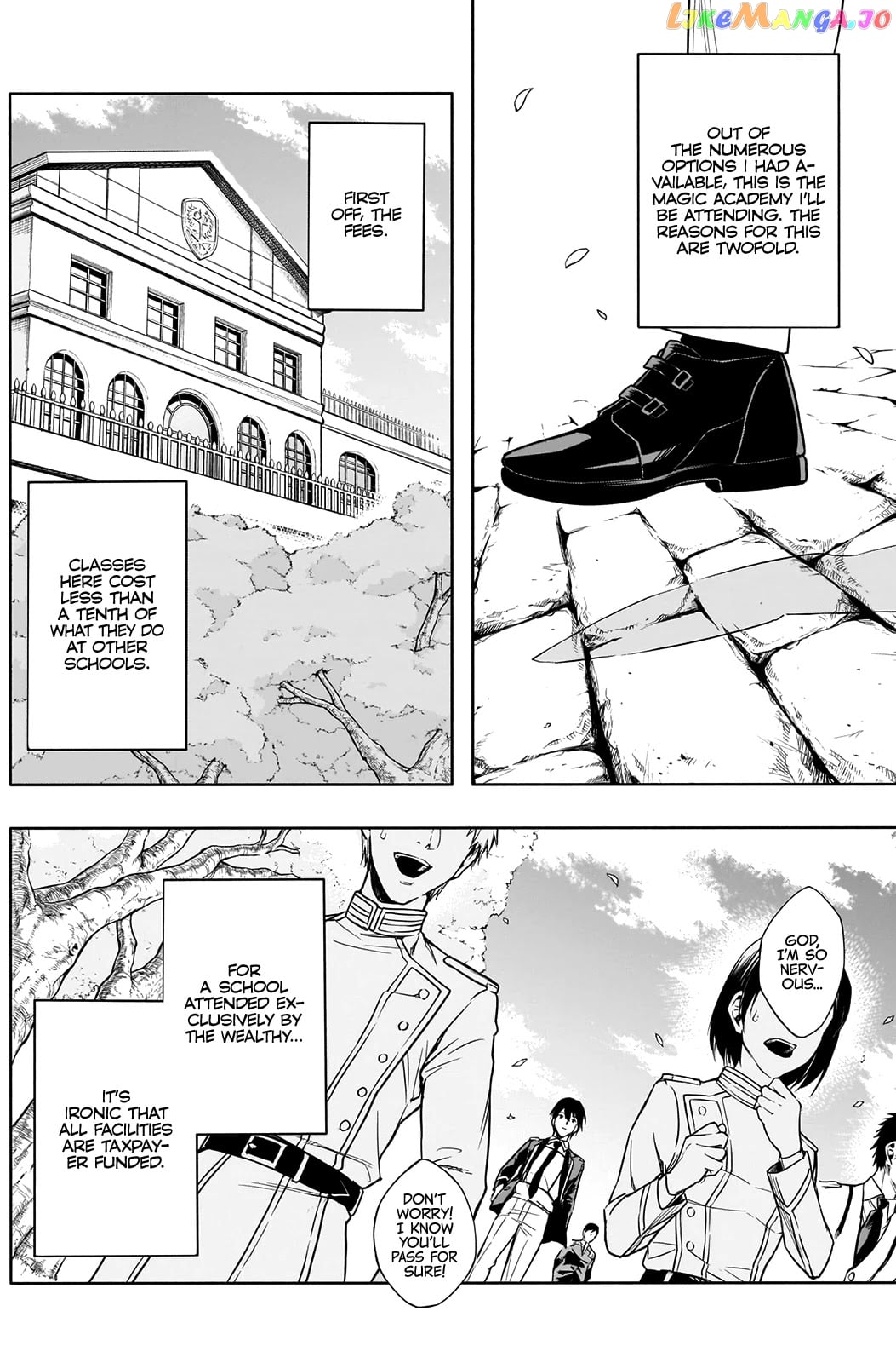 The Irregular Of The Royal Academy Of Magic ~The Strongest Sorcerer From The Slums Is Unrivaled In The School Of Royals ~ chapter 4 - page 7