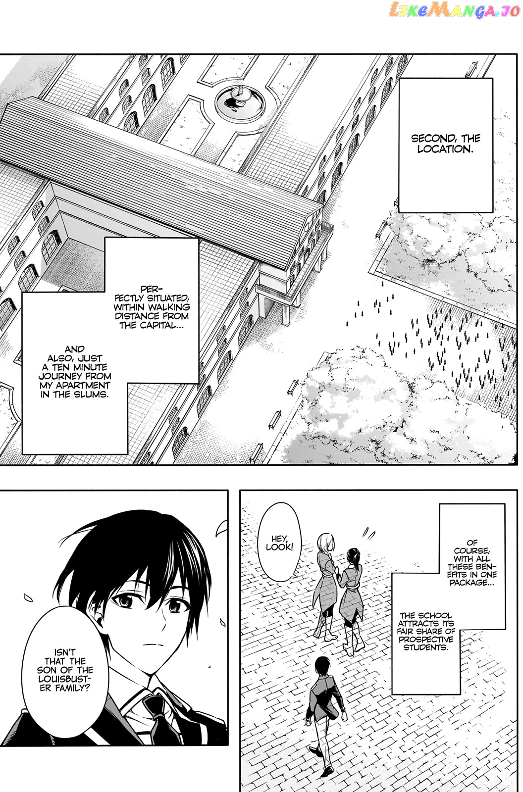 The Irregular Of The Royal Academy Of Magic ~The Strongest Sorcerer From The Slums Is Unrivaled In The School Of Royals ~ chapter 4 - page 8