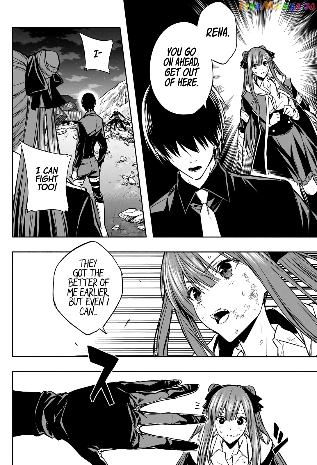 The Irregular Of The Royal Academy Of Magic ~The Strongest Sorcerer From The Slums Is Unrivaled In The School Of Royals ~ chapter 27 - page 3