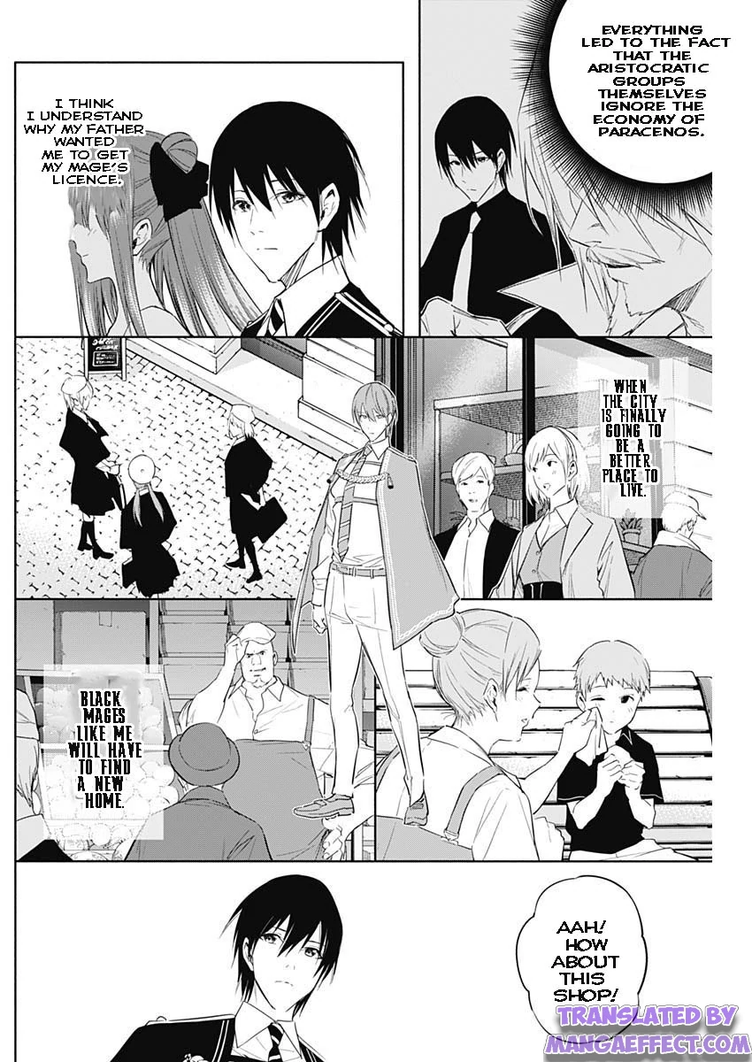 The Irregular Of The Royal Academy Of Magic ~The Strongest Sorcerer From The Slums Is Unrivaled In The School Of Royals ~ chapter 60 - page 12