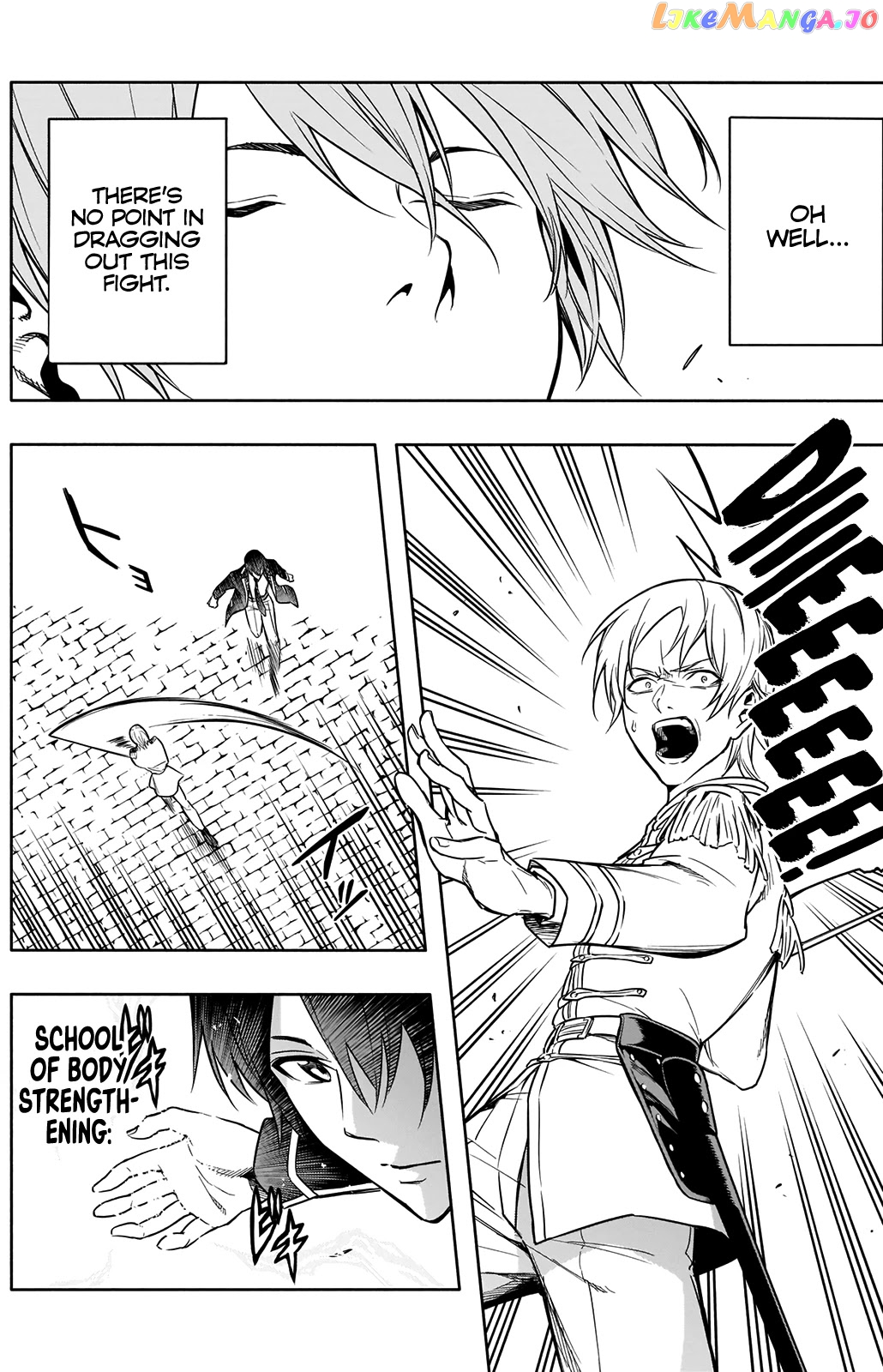 The Irregular Of The Royal Academy Of Magic ~The Strongest Sorcerer From The Slums Is Unrivaled In The School Of Royals ~ chapter 5 - page 13