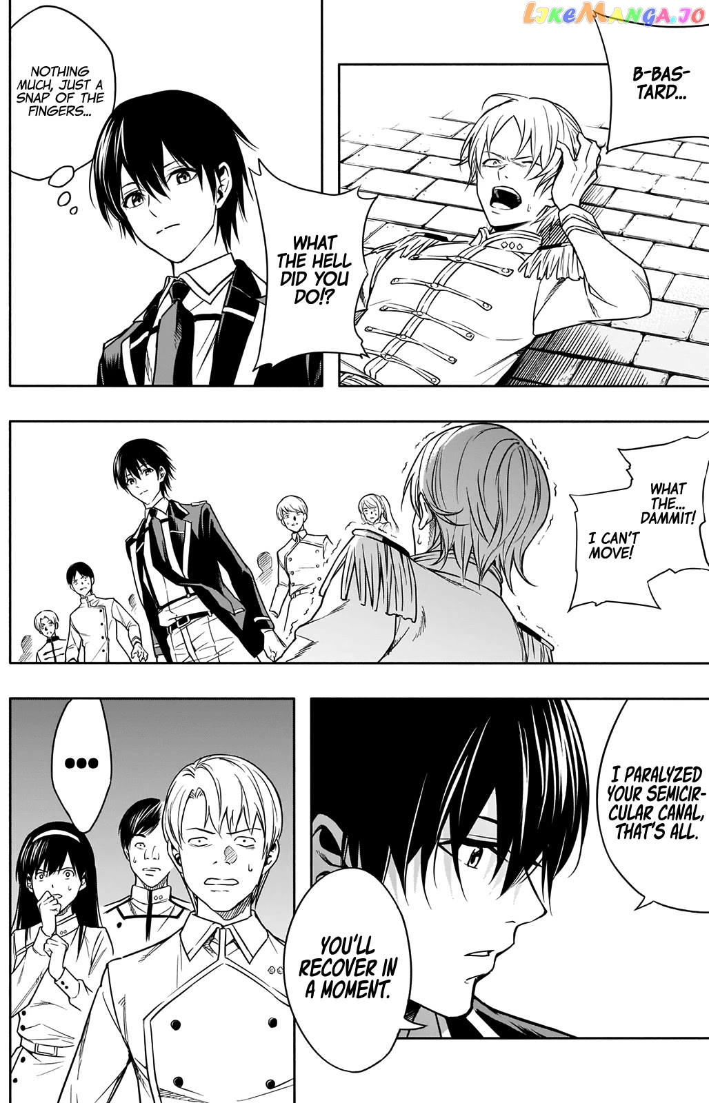 The Irregular Of The Royal Academy Of Magic ~The Strongest Sorcerer From The Slums Is Unrivaled In The School Of Royals ~ chapter 5 - page 15