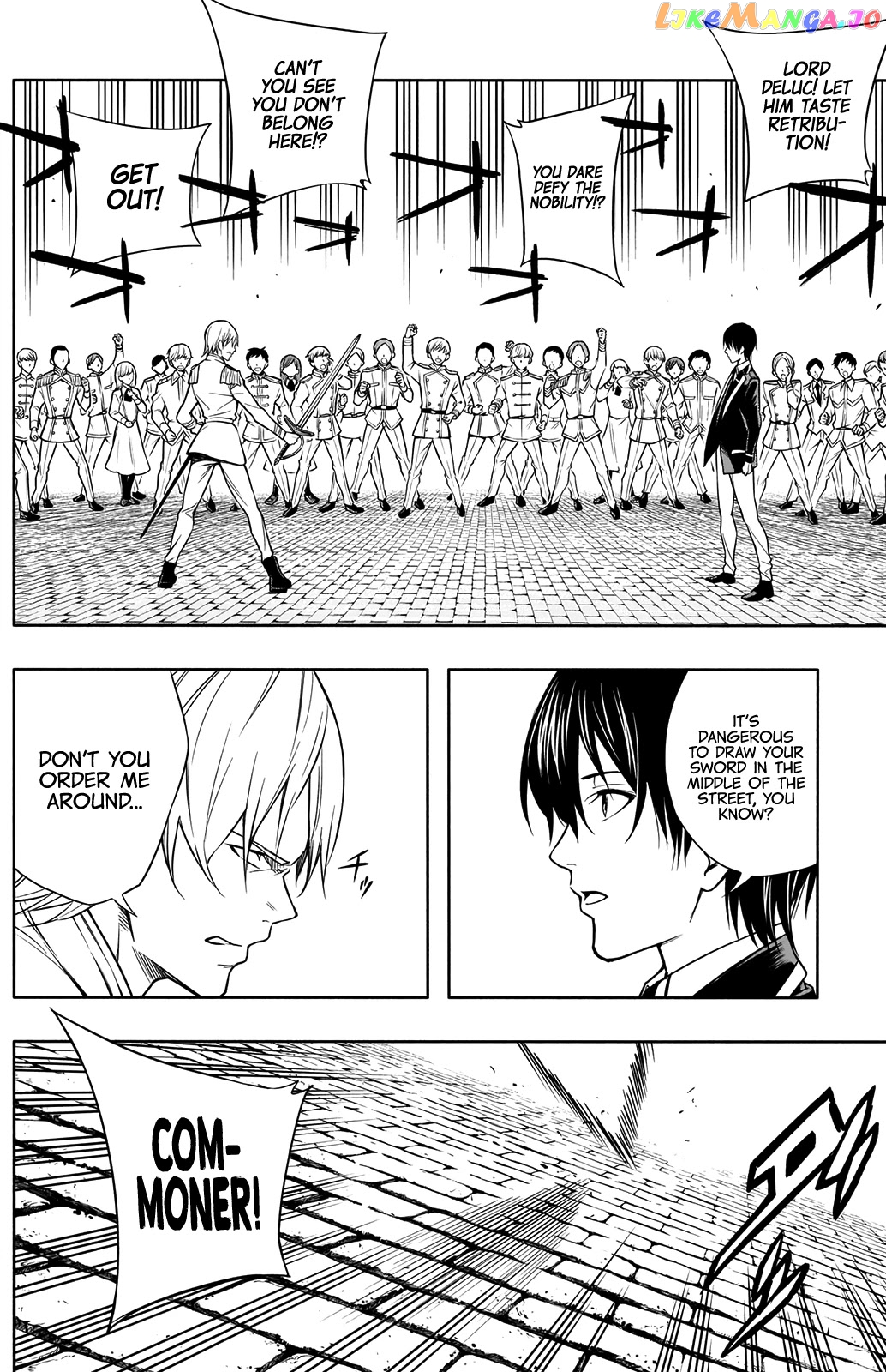 The Irregular Of The Royal Academy Of Magic ~The Strongest Sorcerer From The Slums Is Unrivaled In The School Of Royals ~ chapter 5 - page 7