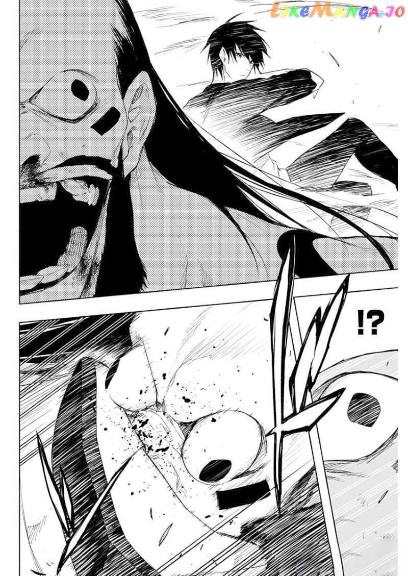 The Irregular Of The Royal Academy Of Magic ~The Strongest Sorcerer From The Slums Is Unrivaled In The School Of Royals ~ chapter 61 - page 10