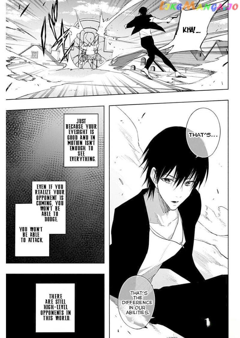 The Irregular Of The Royal Academy Of Magic ~The Strongest Sorcerer From The Slums Is Unrivaled In The School Of Royals ~ chapter 61 - page 11