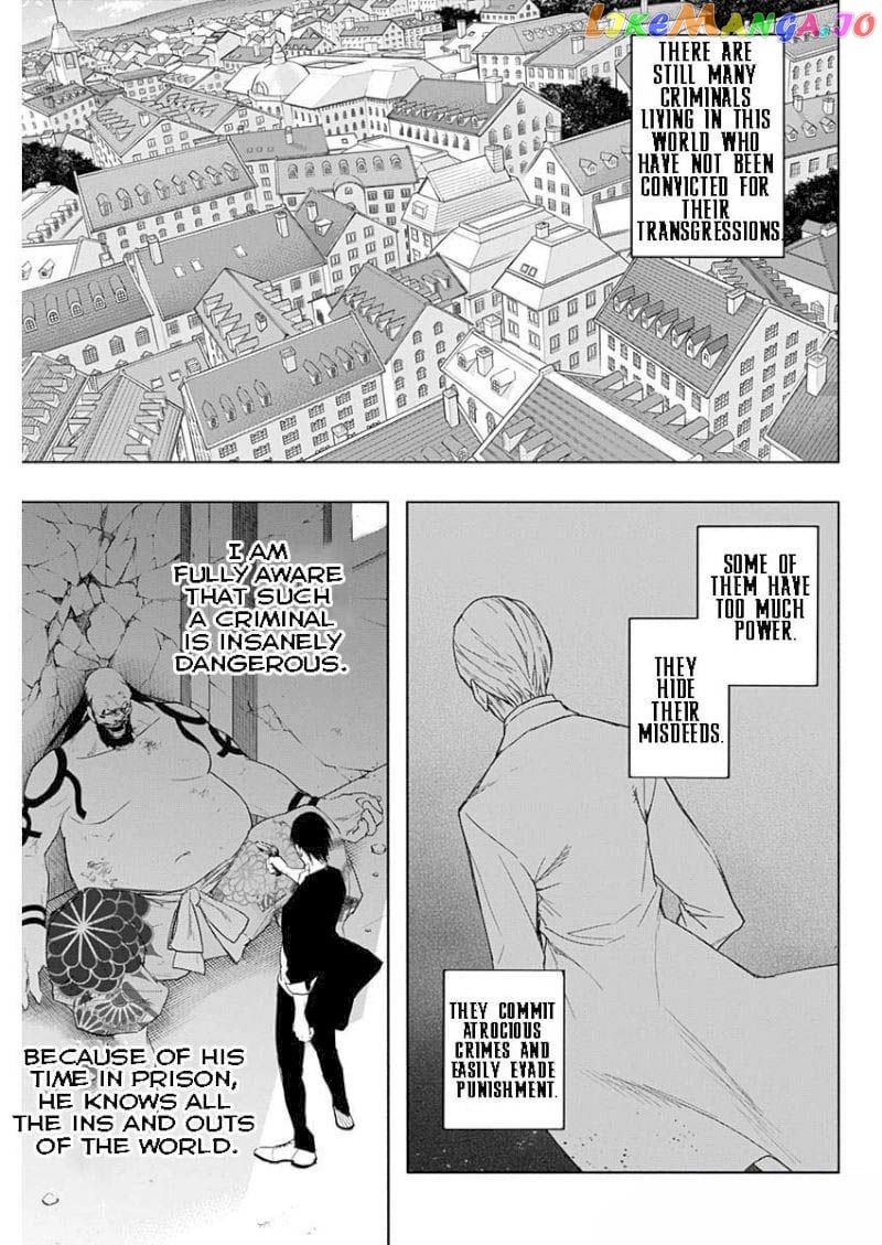 The Irregular Of The Royal Academy Of Magic ~The Strongest Sorcerer From The Slums Is Unrivaled In The School Of Royals ~ chapter 61 - page 13