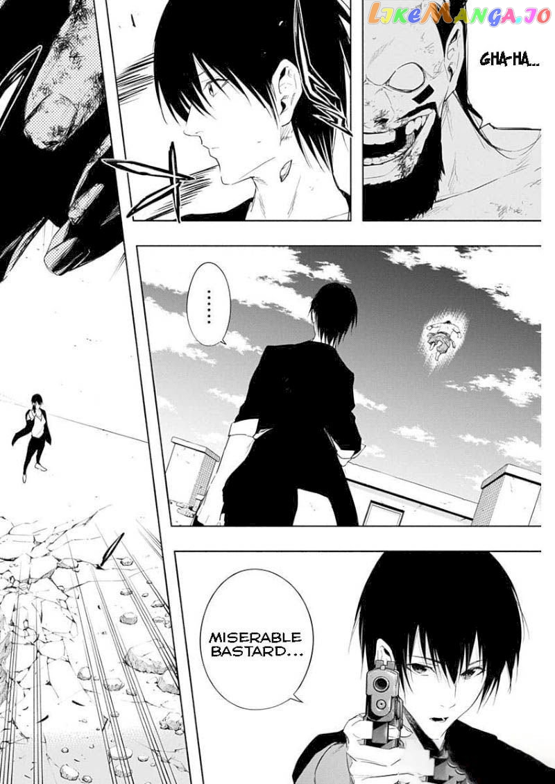 The Irregular Of The Royal Academy Of Magic ~The Strongest Sorcerer From The Slums Is Unrivaled In The School Of Royals ~ chapter 61 - page 14