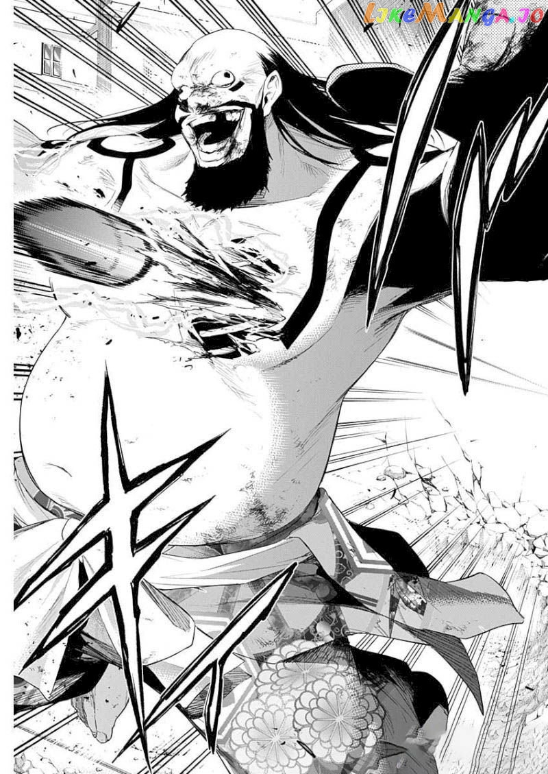 The Irregular Of The Royal Academy Of Magic ~The Strongest Sorcerer From The Slums Is Unrivaled In The School Of Royals ~ chapter 61 - page 15