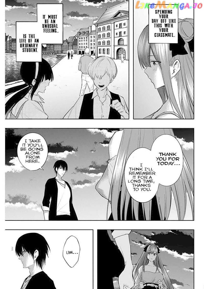 The Irregular Of The Royal Academy Of Magic ~The Strongest Sorcerer From The Slums Is Unrivaled In The School Of Royals ~ chapter 61 - page 17