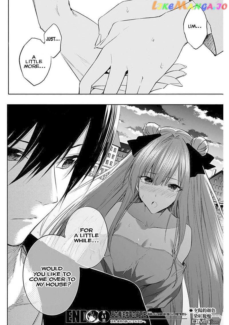 The Irregular Of The Royal Academy Of Magic ~The Strongest Sorcerer From The Slums Is Unrivaled In The School Of Royals ~ chapter 61 - page 18