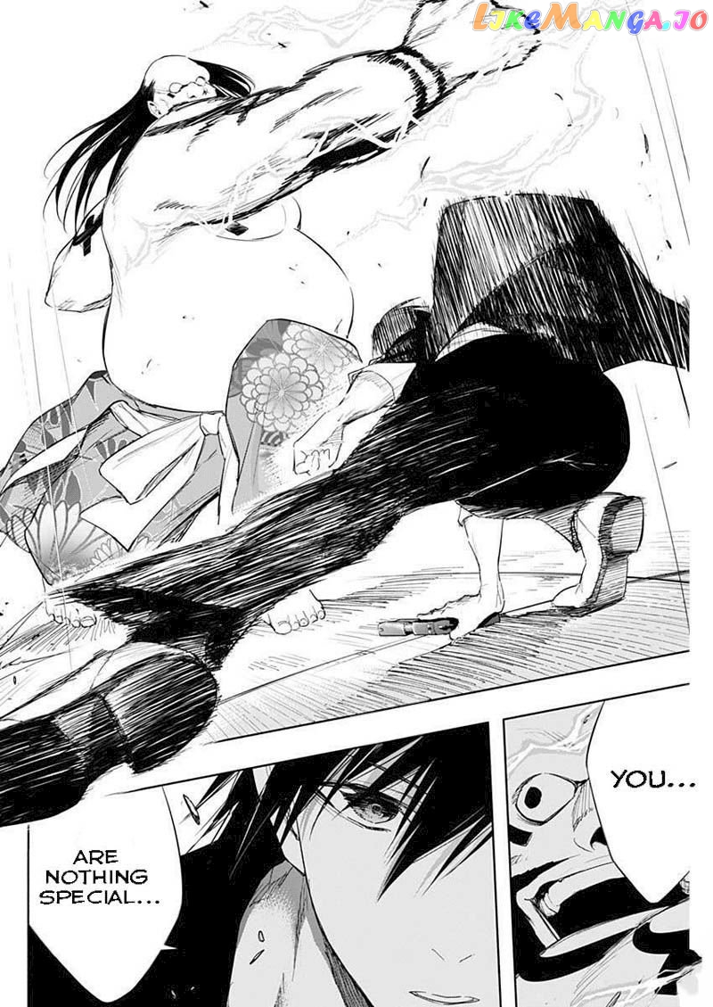 The Irregular Of The Royal Academy Of Magic ~The Strongest Sorcerer From The Slums Is Unrivaled In The School Of Royals ~ chapter 61 - page 6