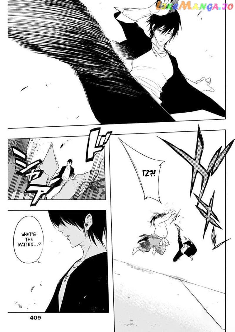 The Irregular Of The Royal Academy Of Magic ~The Strongest Sorcerer From The Slums Is Unrivaled In The School Of Royals ~ chapter 61 - page 7
