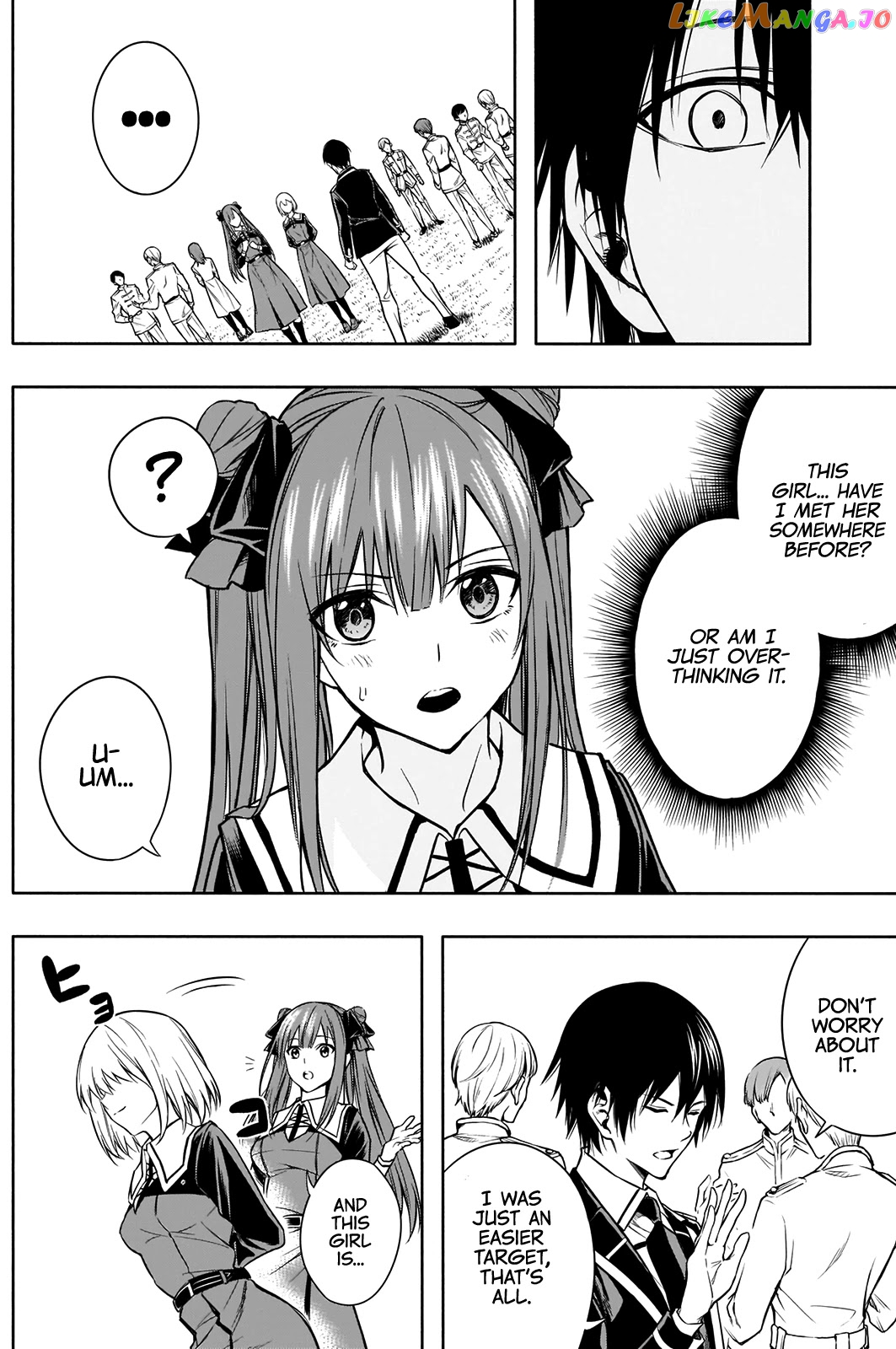 The Irregular Of The Royal Academy Of Magic ~The Strongest Sorcerer From The Slums Is Unrivaled In The School Of Royals ~ chapter 6 - page 5