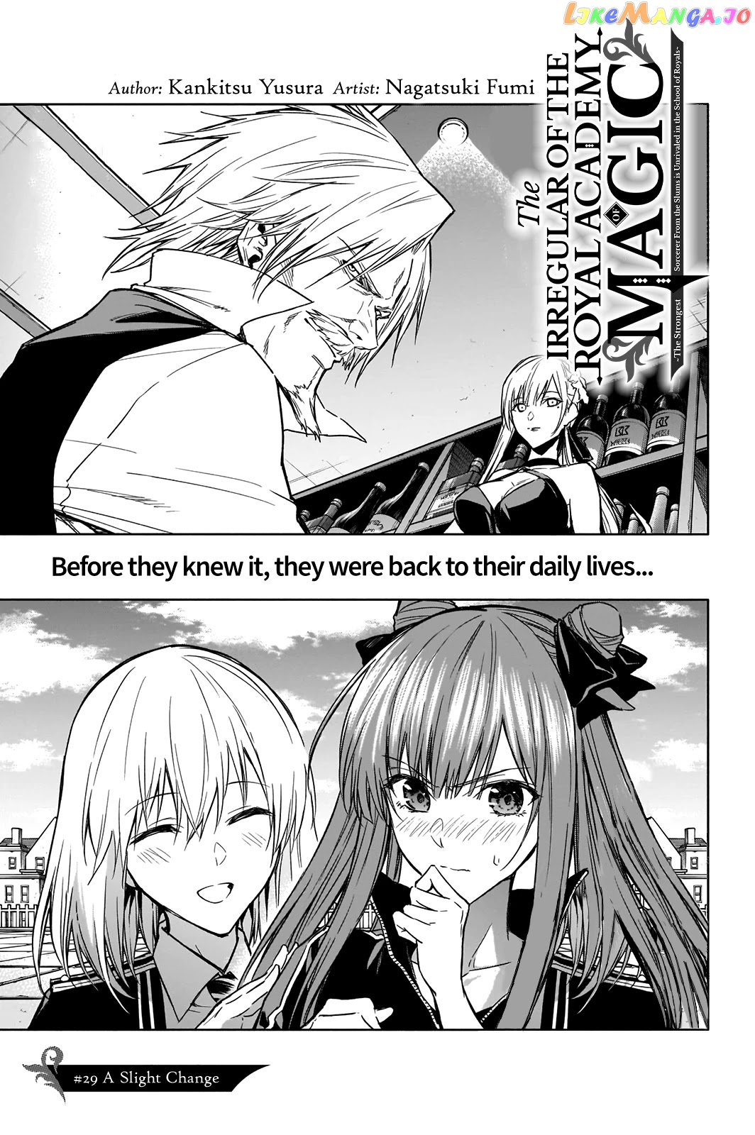 The Irregular Of The Royal Academy Of Magic ~The Strongest Sorcerer From The Slums Is Unrivaled In The School Of Royals ~ chapter 29 - page 2