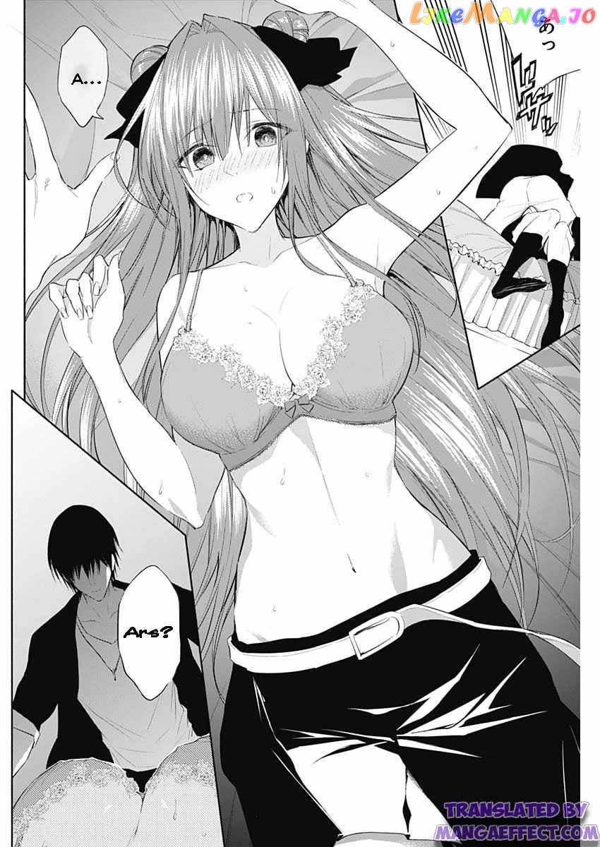 The Irregular Of The Royal Academy Of Magic ~The Strongest Sorcerer From The Slums Is Unrivaled In The School Of Royals ~ chapter 62 - page 10