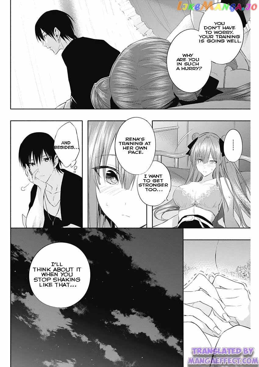 The Irregular Of The Royal Academy Of Magic ~The Strongest Sorcerer From The Slums Is Unrivaled In The School Of Royals ~ chapter 62 - page 12