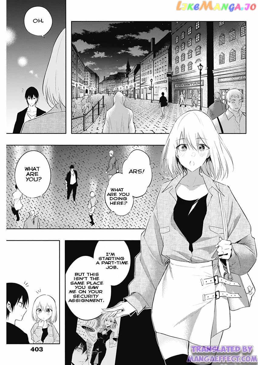 The Irregular Of The Royal Academy Of Magic ~The Strongest Sorcerer From The Slums Is Unrivaled In The School Of Royals ~ chapter 62 - page 13