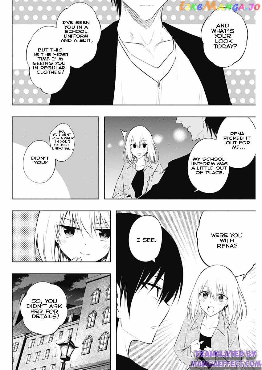 The Irregular Of The Royal Academy Of Magic ~The Strongest Sorcerer From The Slums Is Unrivaled In The School Of Royals ~ chapter 62 - page 14