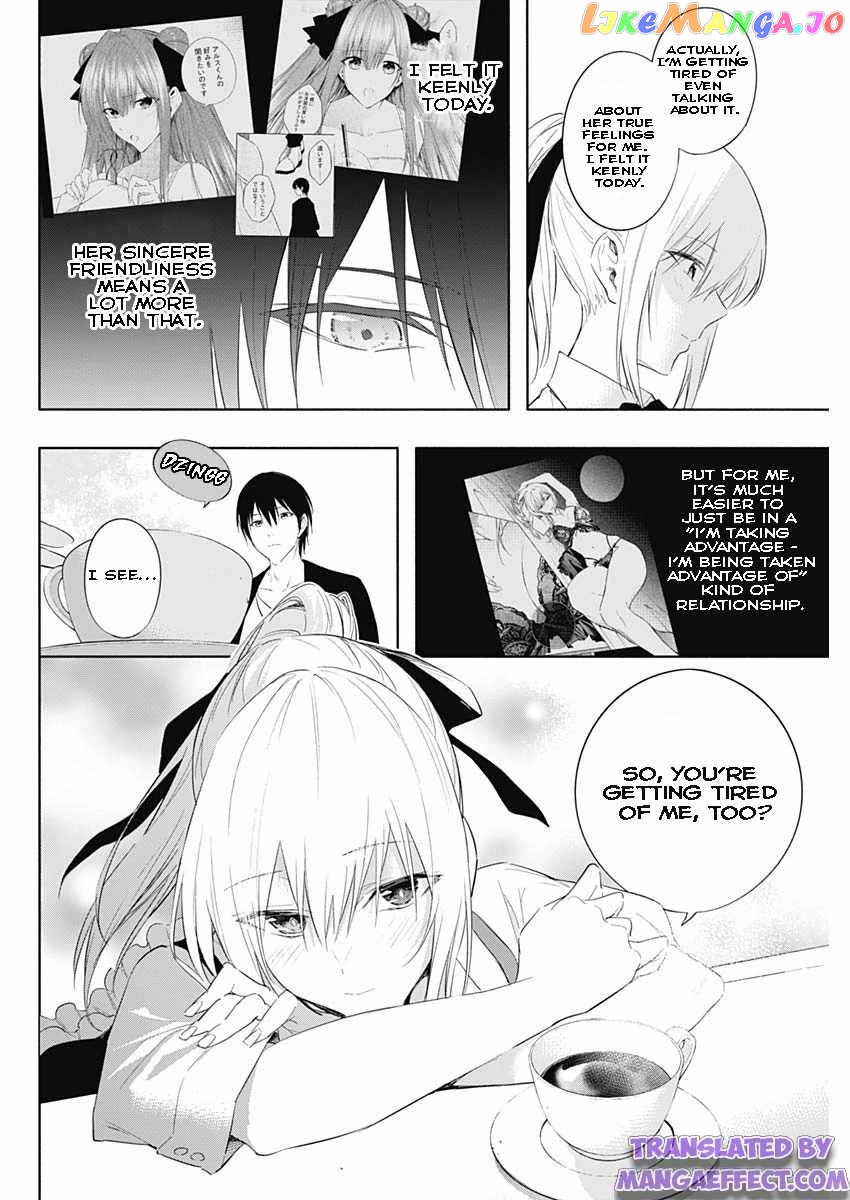 The Irregular Of The Royal Academy Of Magic ~The Strongest Sorcerer From The Slums Is Unrivaled In The School Of Royals ~ chapter 62 - page 16