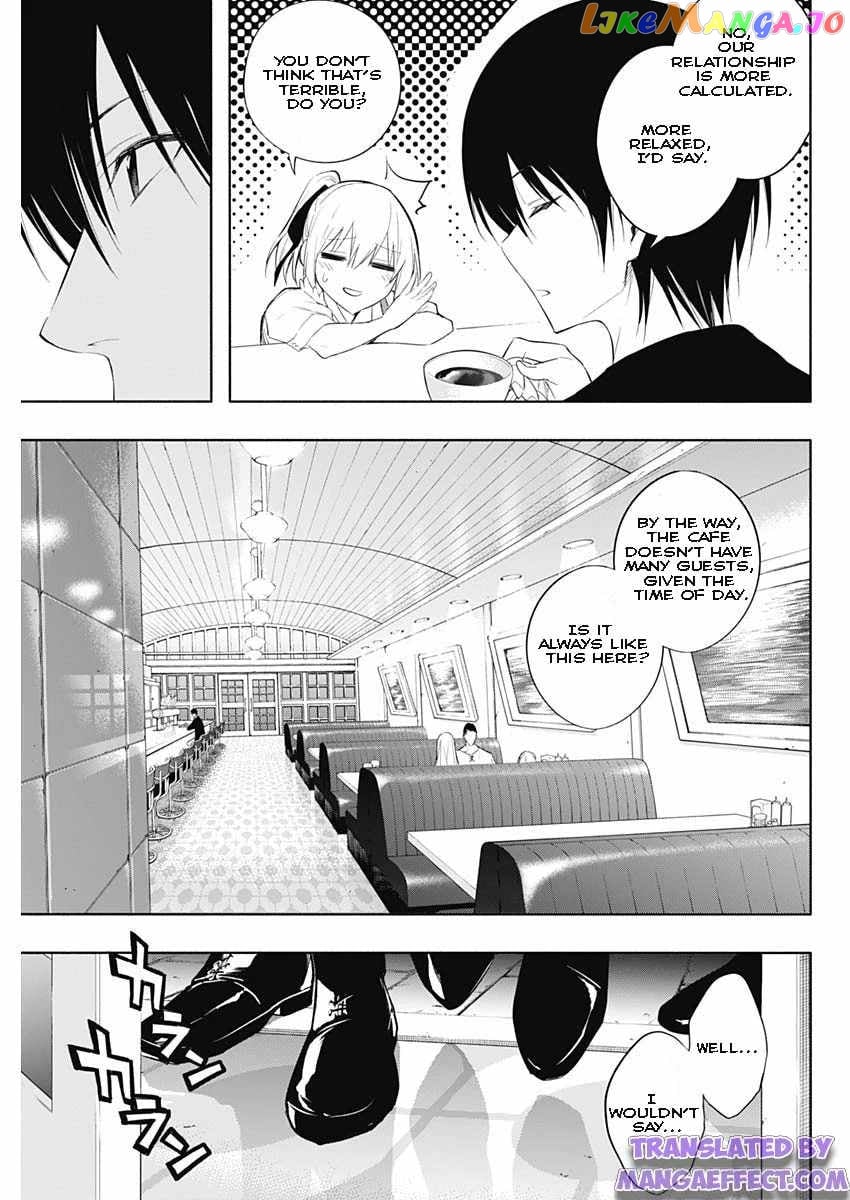 The Irregular Of The Royal Academy Of Magic ~The Strongest Sorcerer From The Slums Is Unrivaled In The School Of Royals ~ chapter 62 - page 17