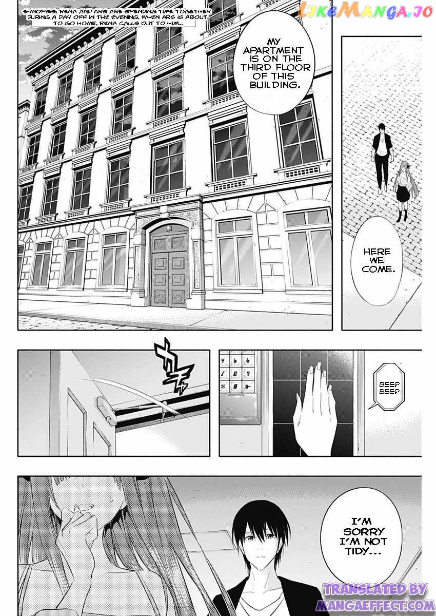 The Irregular Of The Royal Academy Of Magic ~The Strongest Sorcerer From The Slums Is Unrivaled In The School Of Royals ~ chapter 62 - page 2